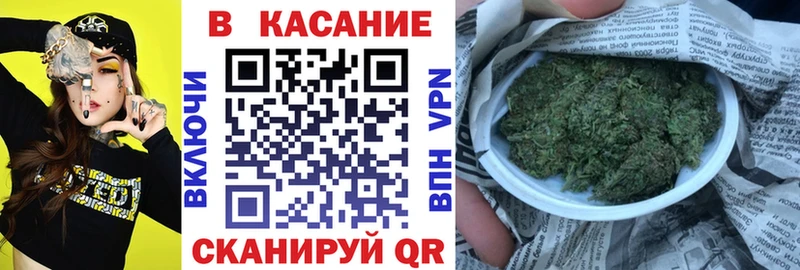 Где купить Щигры Канабис  Меф мяу мяу  Cocaine  кракен зеркало  ГАШ 
