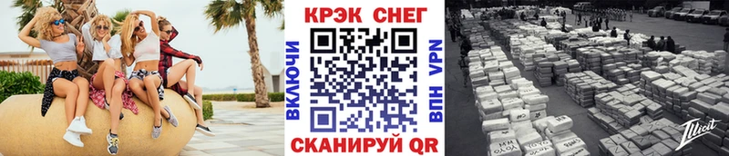 hydra ONION Щигры КОКАИН VHQ
