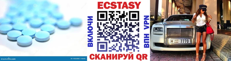 Ecstasy TESLA  как найти закладки  Щигры 