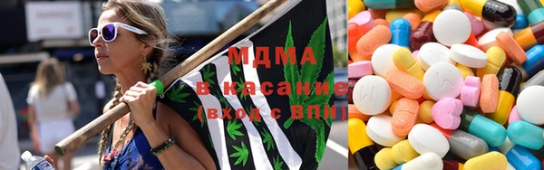 дистиллят марихуана Ельня