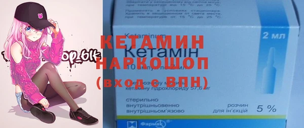 кристаллы Алзамай