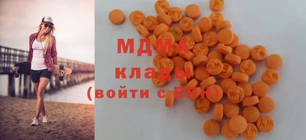 мдпв Алексин