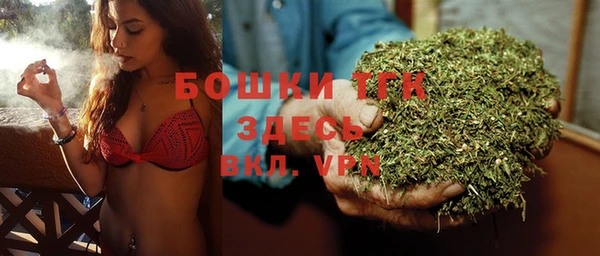 кристаллы Алзамай