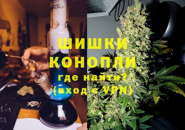 марки nbome Заводоуковск