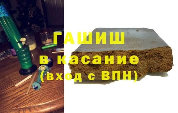 ГАЛЛЮЦИНОГЕННЫЕ ГРИБЫ Алексеевка