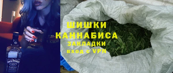 мефедрон VHQ Елабуга