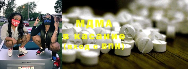 ГАЛЛЮЦИНОГЕННЫЕ ГРИБЫ Алексеевка
