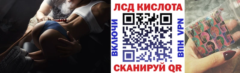 Марки NBOMe 1500мкг Щигры